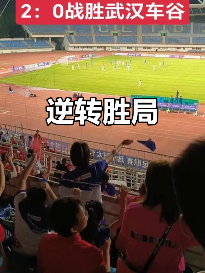 经典之战，谁能写下胜利篇章的简单介绍